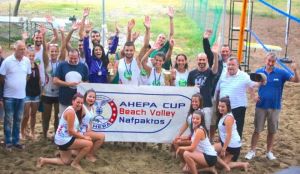 Ναύπακτος: «AHEPA Beach Volley CUP» - Το ραντεβού με τη νεολαία και τον αθλητισμό στην Ναύπακτο (Παρ+Σ/Κ 20-22/7/2018)