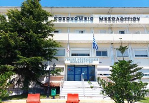 Παραίτηση ορθοπεδικού στο νοσοκομείο Μεσολογγίου