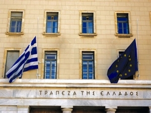 Τράπεζες: Νέες οδηγίες για αναλήψεις, δάνεια και εμβάσματα