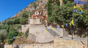 Πανήγυρις Παρεκκλησίου Υψώσεως Τιμίου Σταυρού της Ιεράς Μονής Αγίας Ελεούσης (Σ/Κ 13-14/9/2025)