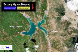 Η νέα δορυφορική φωτογραφία της λίμνης Μόρνου – Η μεγαλυτερη συρρίκνωση των τελευταίων 10 ετών