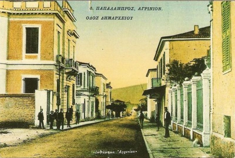 Βιωματικό εργαστήριο με θέμα: &quot;Αγρίνιο: αφηγήσεις στην πόλη&quot; απο τον «ΟΔΥΣΣΕΑ» - Ο.ΚΑ.ΝΑ