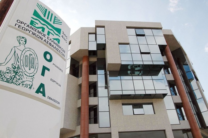 ΟΓΑ: Yποβολή αιτήσεων για το επίδομα σε πολύτεκνες μητέρες