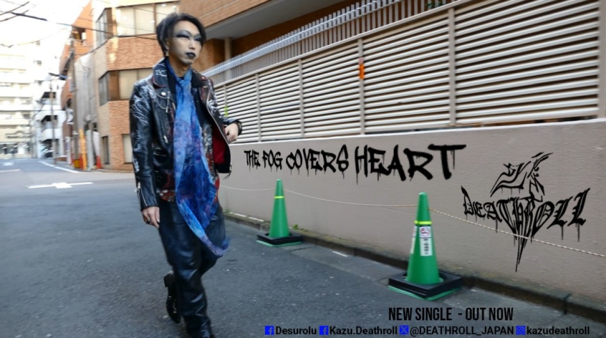 DEATHROLL – νέο single “The Fog Covers Heart” + Music Video