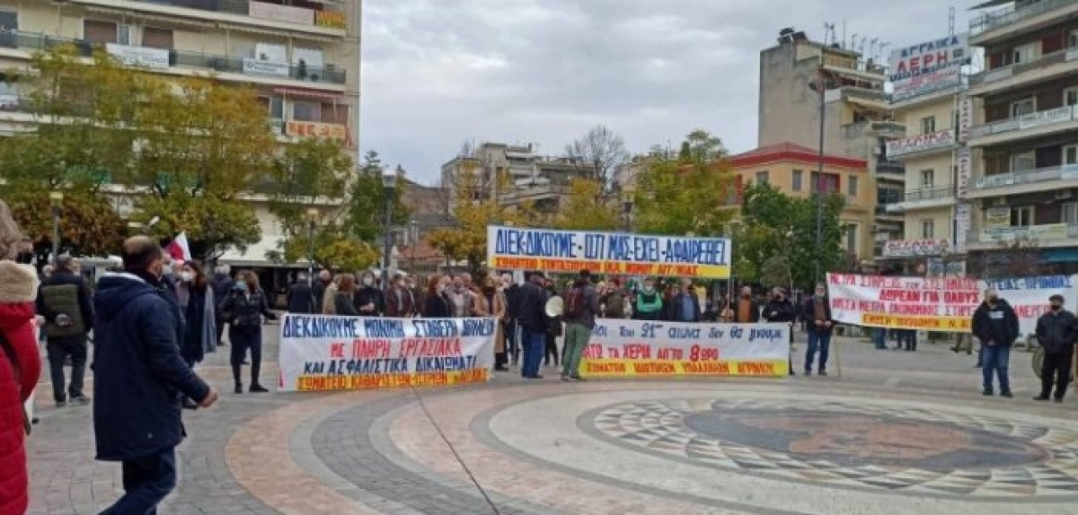 Αγρίνιο: Παναιτωλοακαρνανική συγκέντρωση συνταξιούχων την Πέμπτη