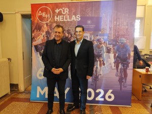 Ο Δήμος Αγρινίου στο επίκεντρο του ΔΕΗ Tour of Hellas 2026