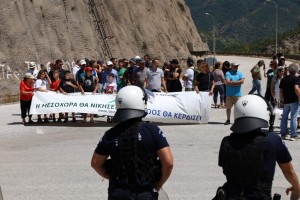 Διαδήλωση «για τη διάσωση της Μεσοχώρας και του Αχελώου»