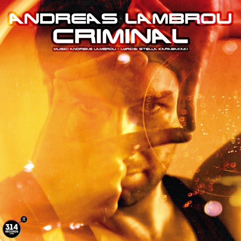 New Song | Andreas Lambrou - Criminal