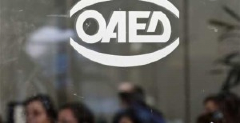 ΟΑΕΔ: Αρχίζουν από την Πέμπτη οι αιτήσεις για την απασχόληση 15.000 ανέργων