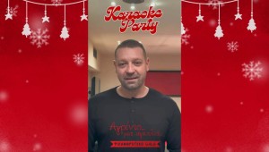 «Αγρίνιο μια Αγκαλιά»: Καραόκε για καλό σκοπό στο 3ο Φιλανθρωπικό Gala!