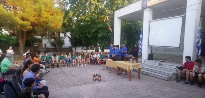 Αγιασμός για το 1ο Σύστημα Προσκόπων Αγρινίου (Κυρ 7/10/2018 18:45)