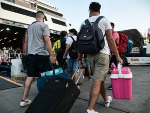 Ανοιχτή η πλατφόρμα Youth Pass 2026 για αιτήσεις, αφορά νέους 18 και 19 ετών