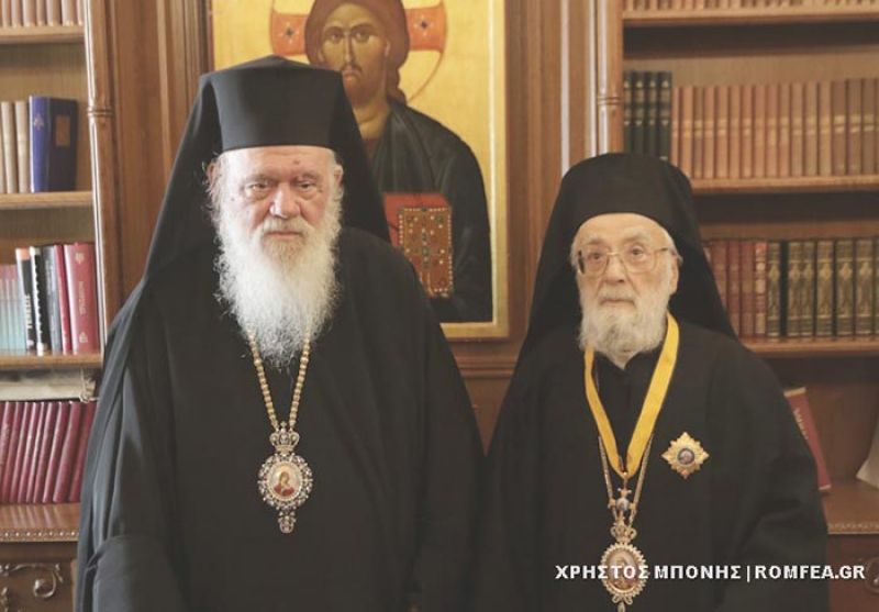 Η ΔΙΣ τίμησε τον Αγρινιώτη Τιτουλάριο Μητροπολίτη Αχελώου Ευθύμιο