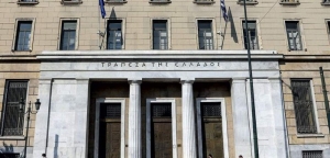 «Πρωταθλήτρια» στα κόκκινα δάνεια η Ελλάδα – «Αποκαλυπτήρια» της Bad Bank στους τραπεζίτες