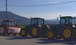 Απεργιακό κάλεσμα από την Ομοσπονδία Αγροτικών Συλλόγων Αιτωλοακαρνανίας