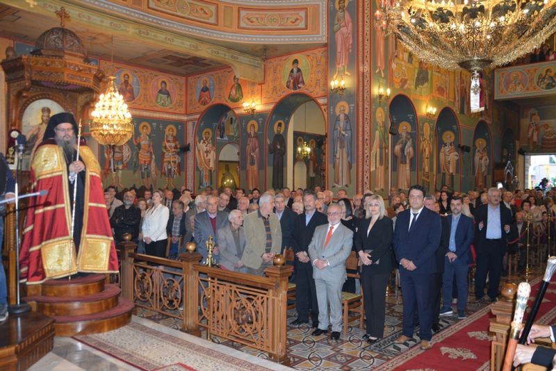 Ο Εσπερινός του Αγίου Χριστοφόρου Πολιούχου του Αγρινίου