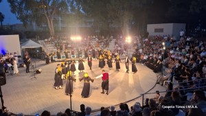 Καταληκτήρια Εκδήλωση Ιδρύματος Πολιτισμού της Ι. Μ. Αιτωλοακαρνανίας «ΑΓΙΟΣ ΕΥΓΕΝΙΟΣ Ο ΑΙΤΩΛΟΣ»