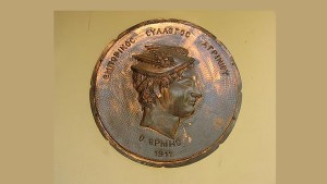 Ο Εμπορικός Σύλλογος Αγρινίου ενημερώνει για τις νέες υποχρεώσεις των επιχειρήσεων απο σήμερα 2/6/25
