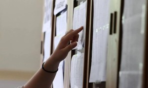 Βάσεις 2025: Οι εκτιμήσεις για Ιατρικές, Νομικές, ΕΜΠ και άλλες περιζήτητες σχολές – Την Παρασκευή οι ανακοινώσεις