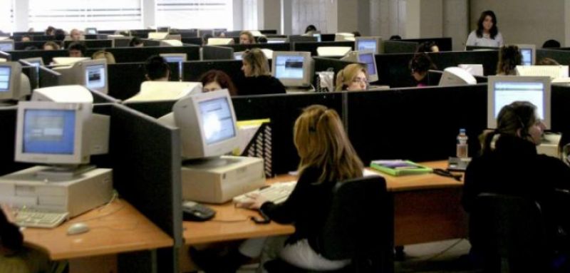 Εργάνη: 17.650 οι εργαζόμενοι σε επιχειρήσεις στην Αιτωλοακαρνανία