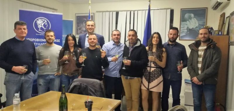 Κοπή πίτας στον Ε.Σ. Μεσολογγίου – οι νικητές της ενέργειας «Ψωνίζω και Κερδίζω»
