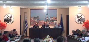 Δήμος Ναυπακτίας: Συνεδρίαση Δημοτικού Συμβουλίου (Τετάρτη 28/11/2018 18:00)