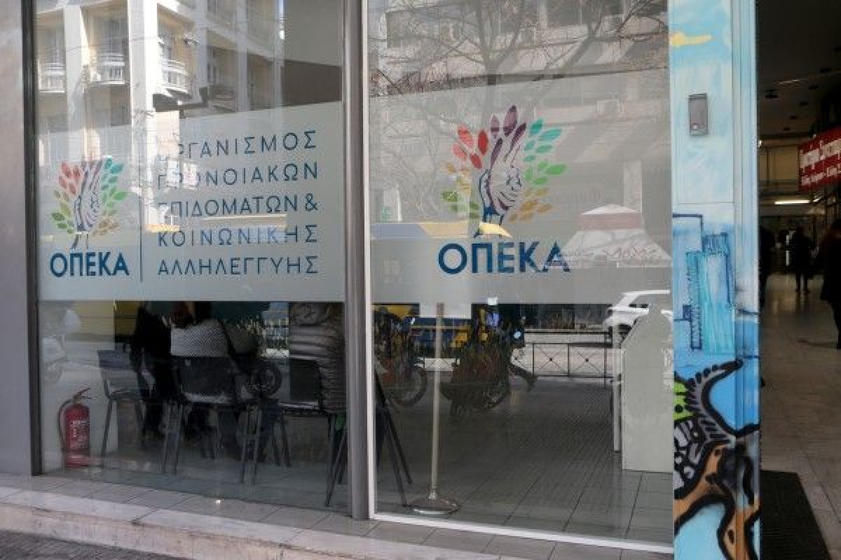 «Τέλος» στα μετρητά για επίδομα παιδιού ΟΠΕΚΑ, Ελάχιστο Εγγυημένο Εισόδημα, επίδομα ανεργίας ΟΑΕΔ