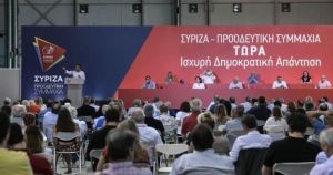 Τσίπρας: “Έχουμε κυβέρνηση χάρτινο τσίρκο – Εγώ είμαι ο στόχος τους”