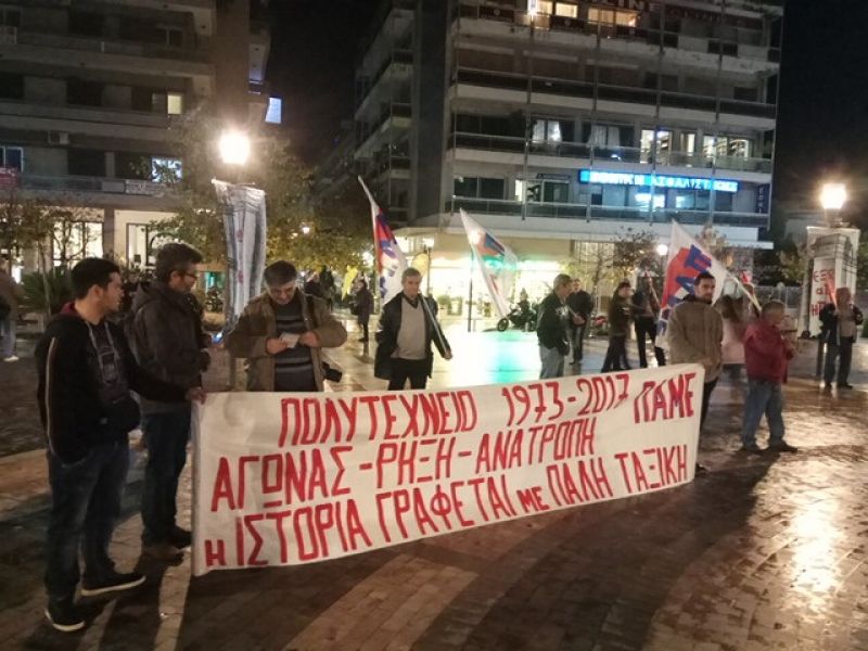 Aγρίνιο: Συγκέντρωση και πορεία από το Εργατικό Κέντρο για την Επέτειο του Πολυτεχνείου (βίντεο-φωτό)