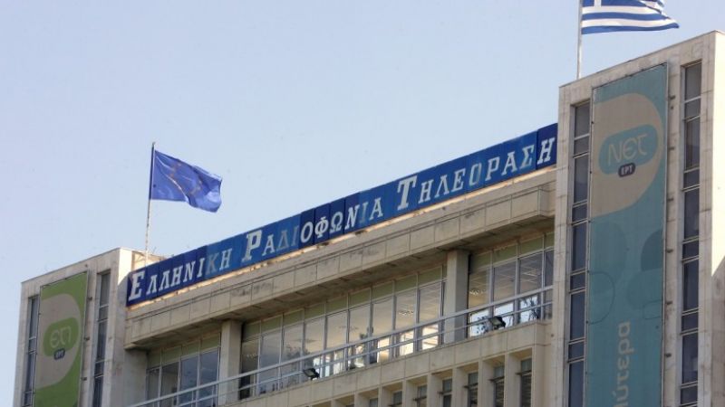 Δεν θα δείξει αγώνες η ΕΡΤ!