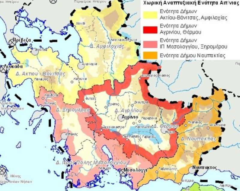 Φάκελος Χωροταξικός Σχεδιασμός : Τι προτείνεται στην Αιτωλοακαρνανία