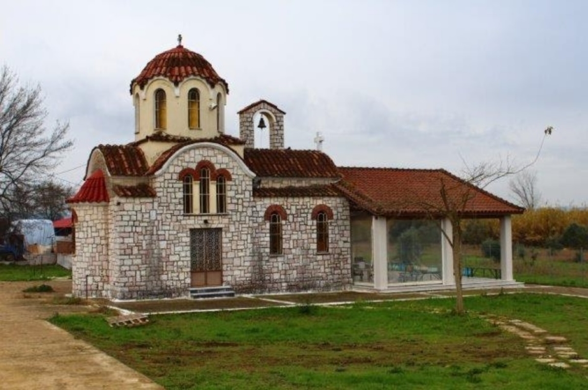 Εορτή στο Κτήμα Ταξιαρχών στο Αγρίνιο (Κυρ 7 - Δευ 8/11/2021)