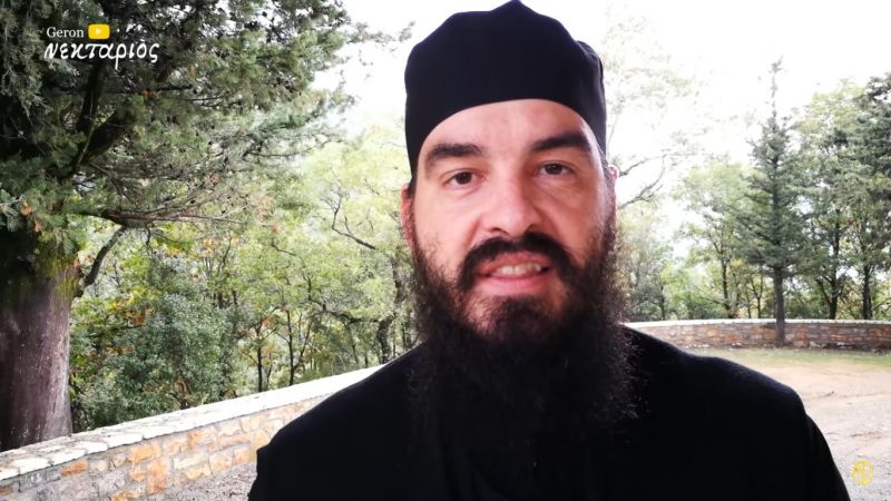 Σόδομα και Γόμορρα - Γένεσις επεισόδιο 8 (Γέροντας Νεκτάριος Μουλατσιώτης)