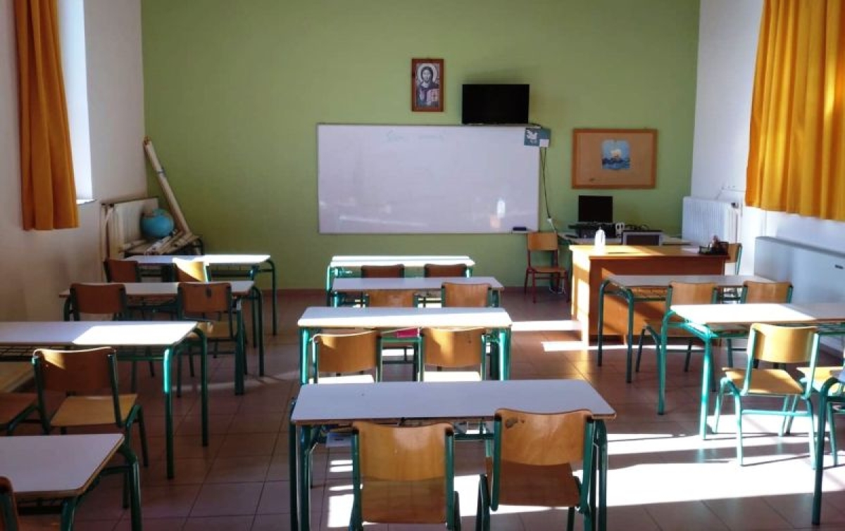 930.000 ευρώ στους Δήμους της Αιτωλοακαρνανίας για τη θέρμανση των σχολείων
