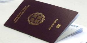 Πόσοι δημόσιοι υπάλληλοι χρειάζονται για να βγάλουν ένα διαβατήριο;