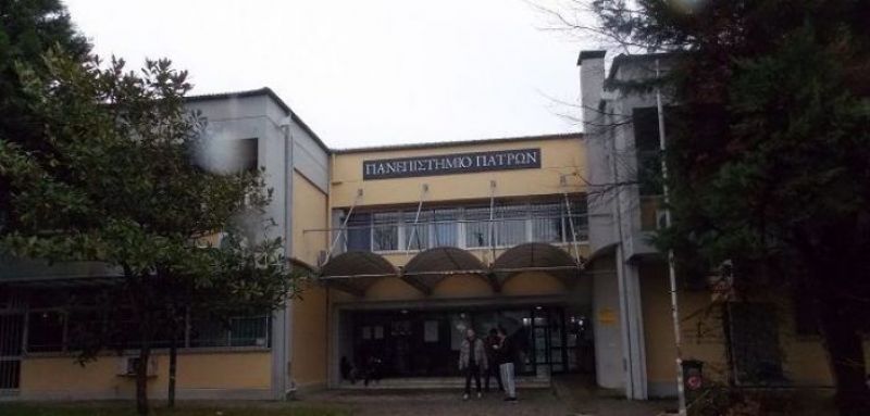 Αγρίνιο: Κατάληψη στο ΔΠΠΝΤ – Οι φοιτητές ζητούν την επανίδρυσή του τμήματος