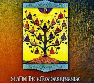 Οι Άγιοι της Αιτωλοακαρνανίας – Άγιες Μορφές – Πρότυπα της Χριστιανικής Πίστης