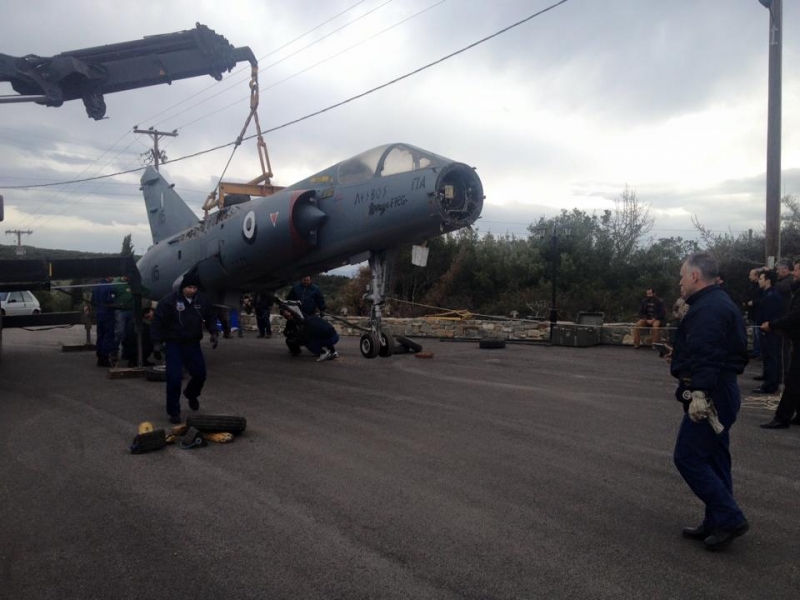 Ένα Μιράζ στο Θέρμο (φωτό)