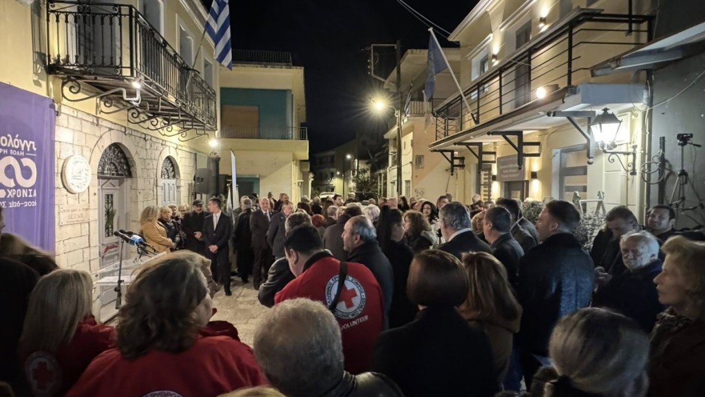 Εντυπωσιακά τα εγκαίνια της επετειακής έκθεσης  «Οι Ελεύθεροι Πολιορκημένοι» - Κοσμοσυρροή στη «Διέξοδο».