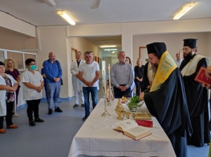 Αγιασμός στο Κέντρο Υγείας Αιτωλικού