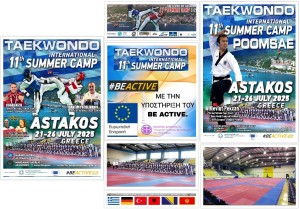 Δήμος Ξηρομέρου: &#039;&#039;11ο International Summer Camp Tae Kwon Do Astakos 2025&#039;&#039; (Δευ 21 - Σαβ 26/7/2025)