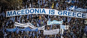 Σήμερα είναι η ώρα του λαού! Οι Έλληνες βροντοφωνάζουν για τη Μακεδονία- Διαδηλωτές καταφθάνουν στην Αθήνα από όλη την Ελλάδα