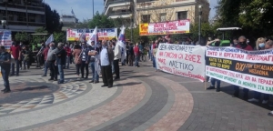 Εργατικό Κέντρο Αγρινίου: Κλιμακώνει τις αντιδράσεις για το εργασιακό νομοσχέδιο