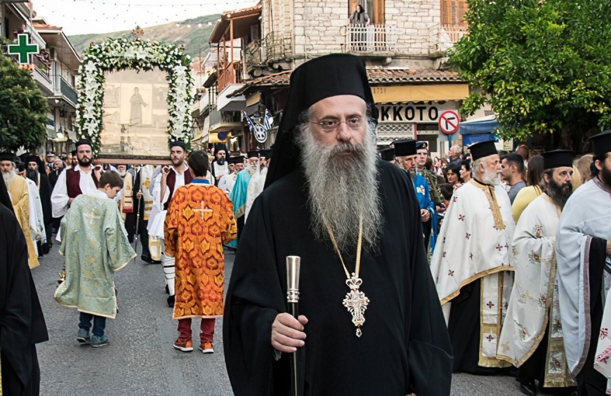 Η Ιερά Μητρόπολη Αιτωλίας και Ακαρνανίας για την εκλογή του Επισκόπου Ταλαντίου κ. Επιφανίου