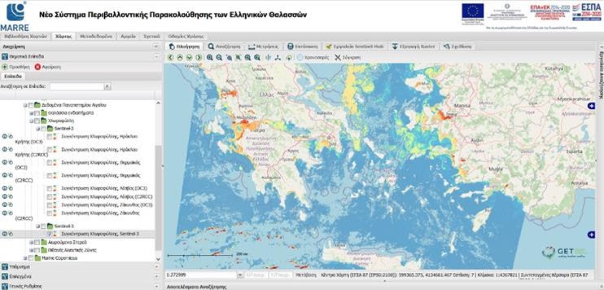 Ειικόνες και στοιχεία απο τις Ελληνικές θάλασσες δίνει On Line το νέο σύστημα παρακολούθησης MARRE
