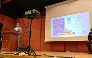 Ημερίδα της ΟΚΕ στο Μεσολόγγι με πρωτοβουλία του Εμποροβιομηχανικού Συλλόγου