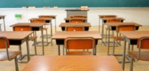 Κορωνοϊός: Κλειστά σχολεία Τετάρτη σε Αγρίνιο, Αμφιλοχία και Αιτωλικό – Η λίστα του Υπουργείου Παιδείας