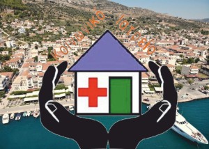 Δήμος Ξηρομέρου: Δωρεάν κοινωνικό ιατρείο ρευματολογικών – μυοσκελετικών παθήσεων