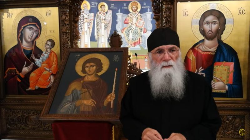 Άγιος Φανούριος: Βίος και η παράδοση της Φανουρόπιτας