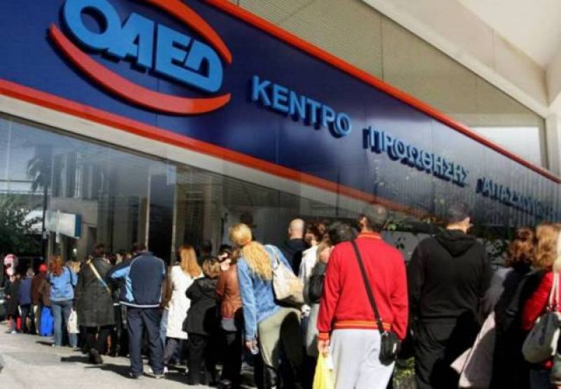 ΟΑΕΔ: Tρία νέα προγράμματα για 2.550 ανέργους μέχρι τέλος του χρόνου